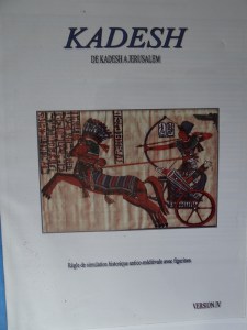 Une des premières versions